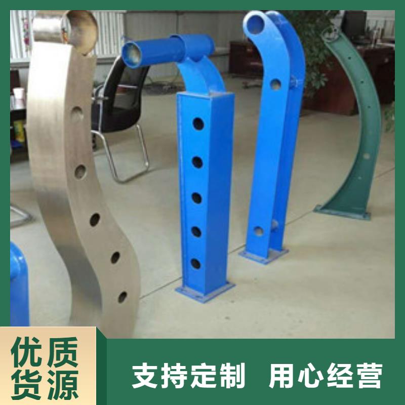 不锈钢灯光护栏具体价格按需定