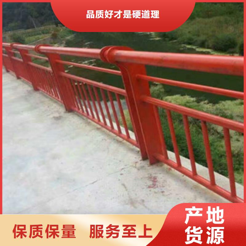 不锈钢桥梁栏杆选鑫海达护栏厂