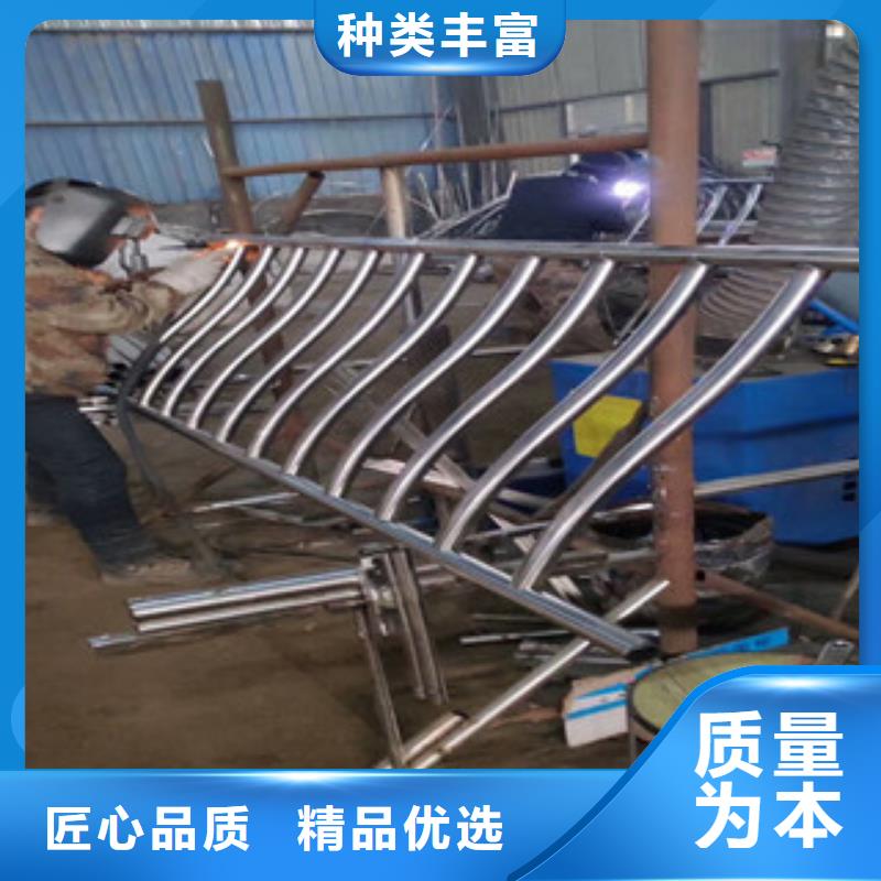防撞复合管护栏