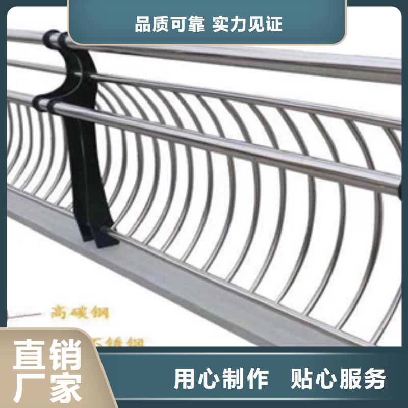 复合管桥梁护栏报价精准