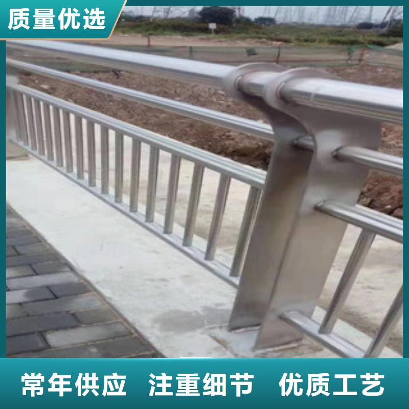 不锈钢复合管栏杆美观耐用