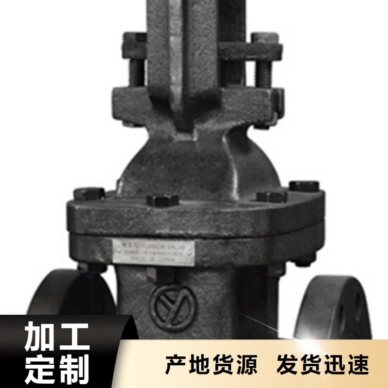 阜平阀门质量保障