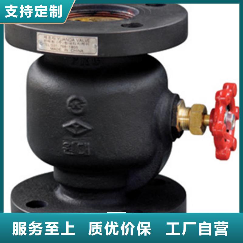 博野天津远大阀门欢迎洽谈