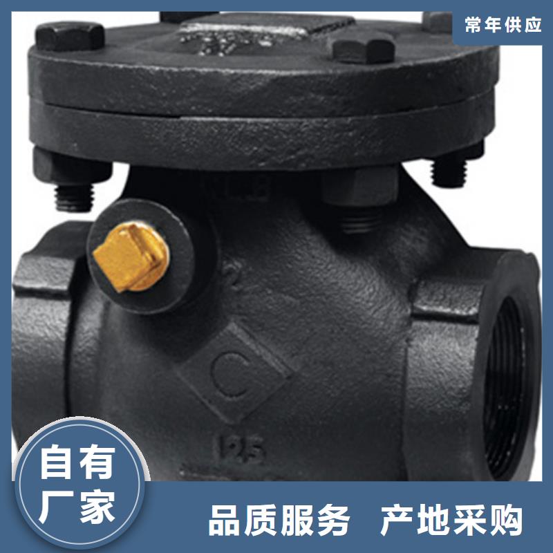 任县天津远大阀门规格齐全