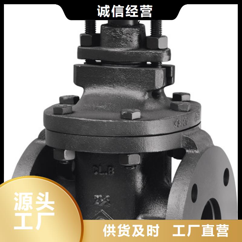 定州天津远大阀门有视频可以看