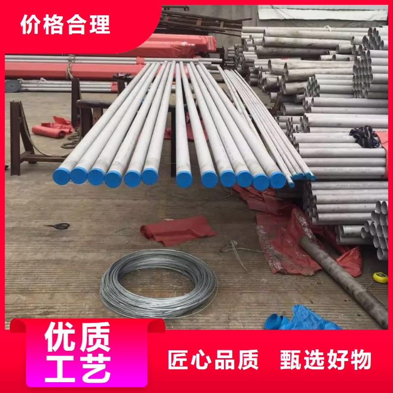 不锈钢焊管347H现货