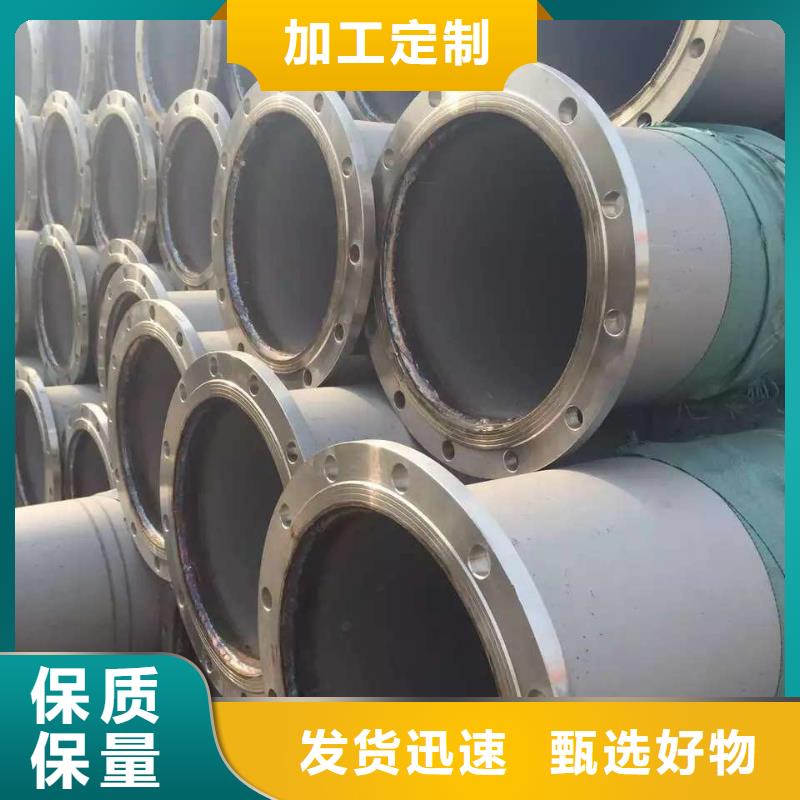 不锈钢管道工程TP304全国