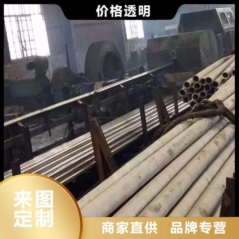 30403冷轧板常年备有1000吨库存