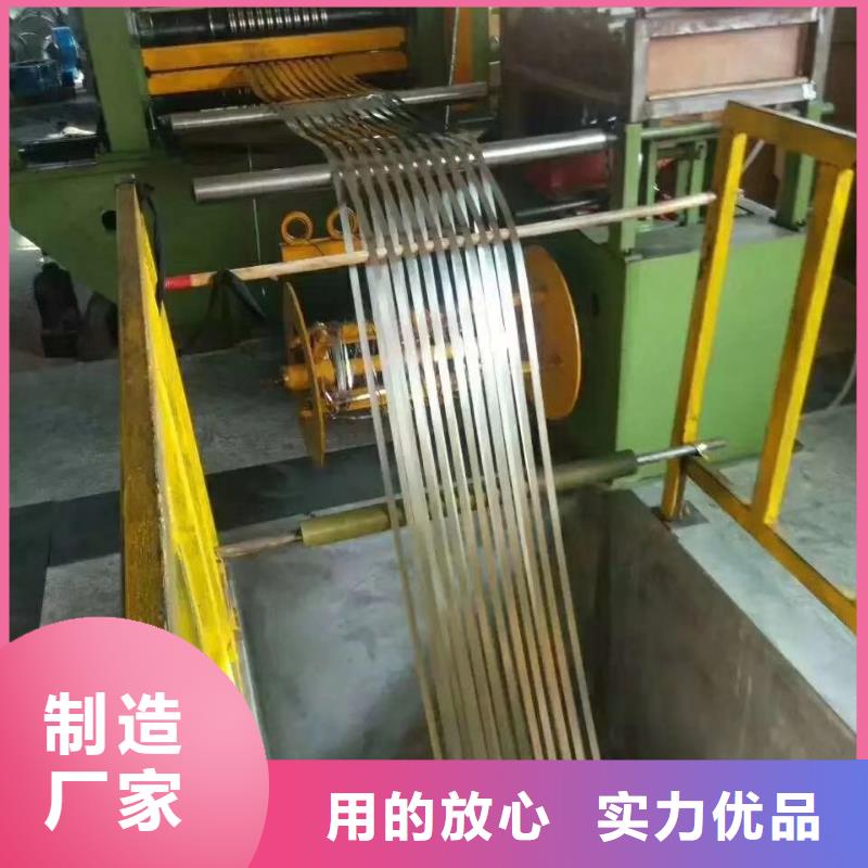 30408不锈钢板材厂家