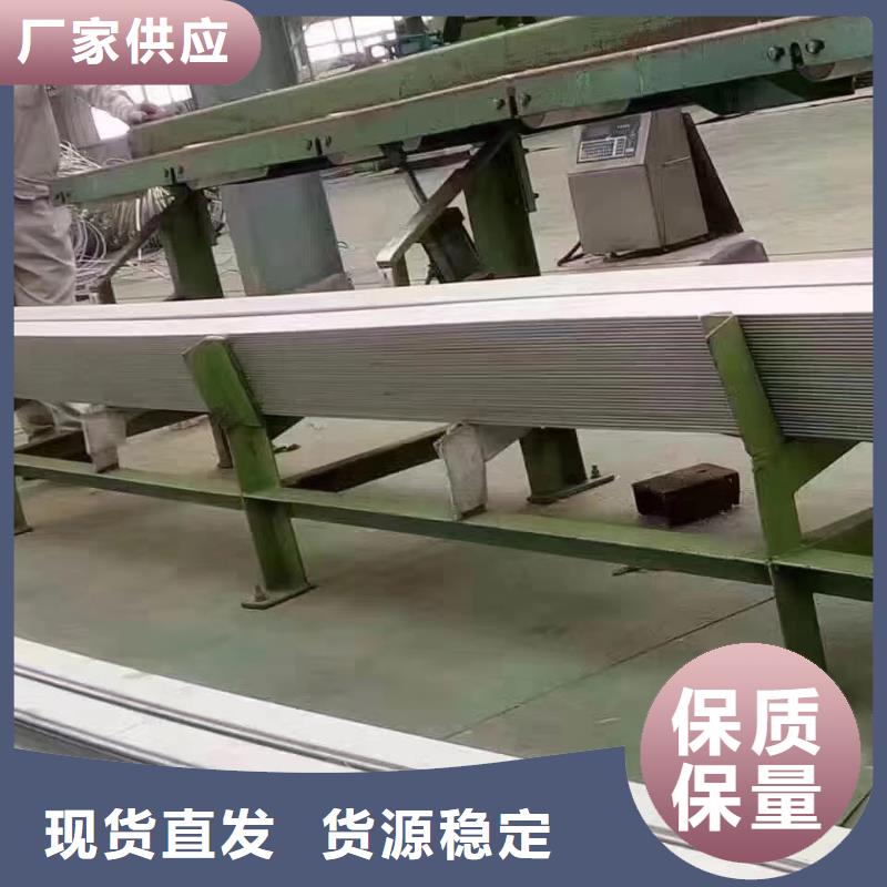 30408不锈钢板材厂家