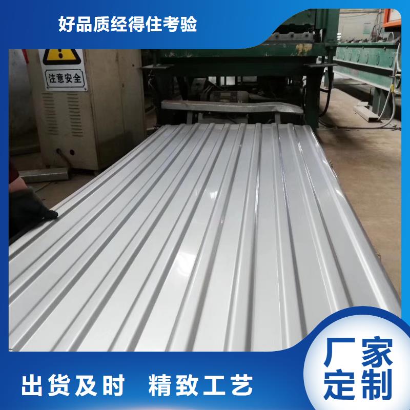 30408不锈钢板材厂家