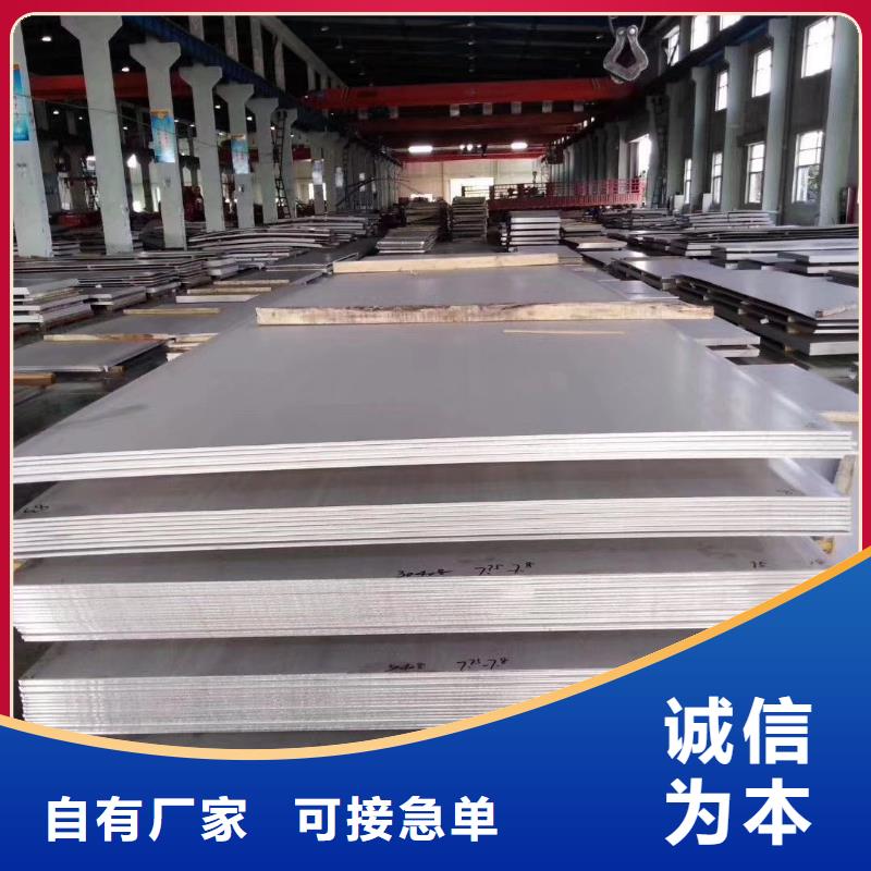 低压管1Cr18Ni9Ti常年备有1000吨库存