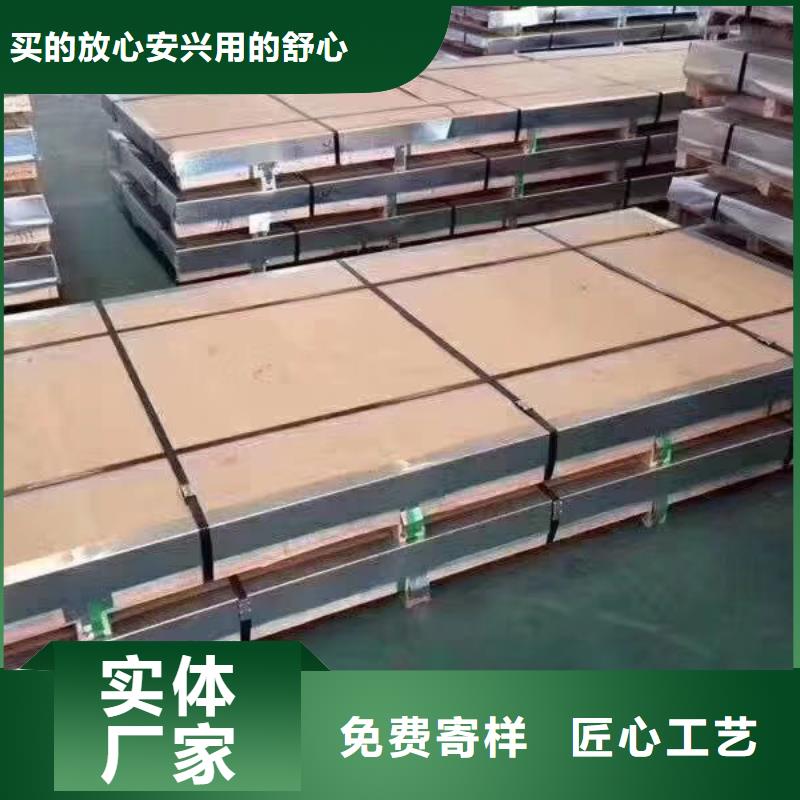 不锈钢管06Cr19Ni10现货