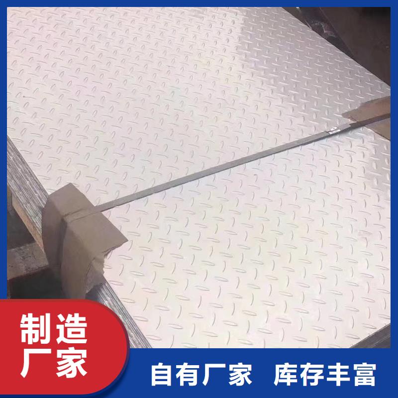 0Cr18Ni10Ti化工管道厂家