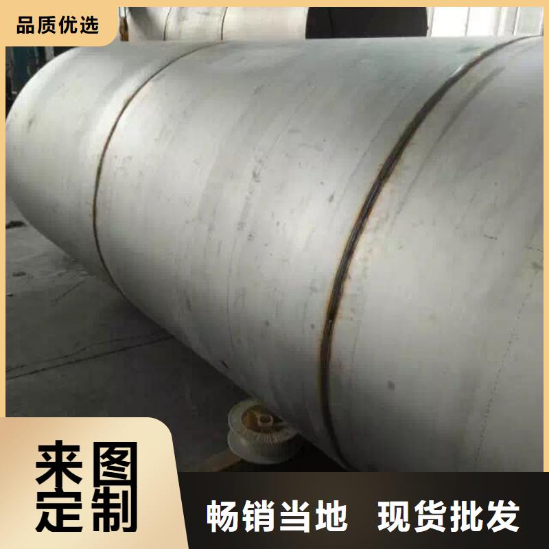 低压管2205现货