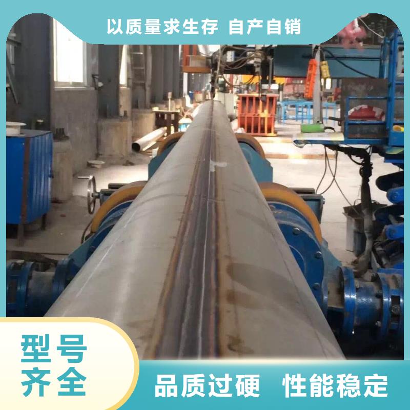 不锈钢水管630常年备有1000吨库存
