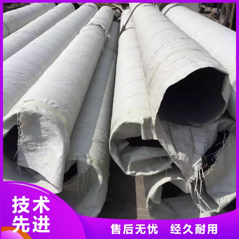 不锈钢圆钢不锈钢槽钢专业生产团队
