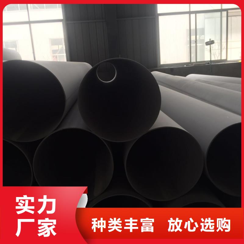 TP316不锈钢无缝管厂家