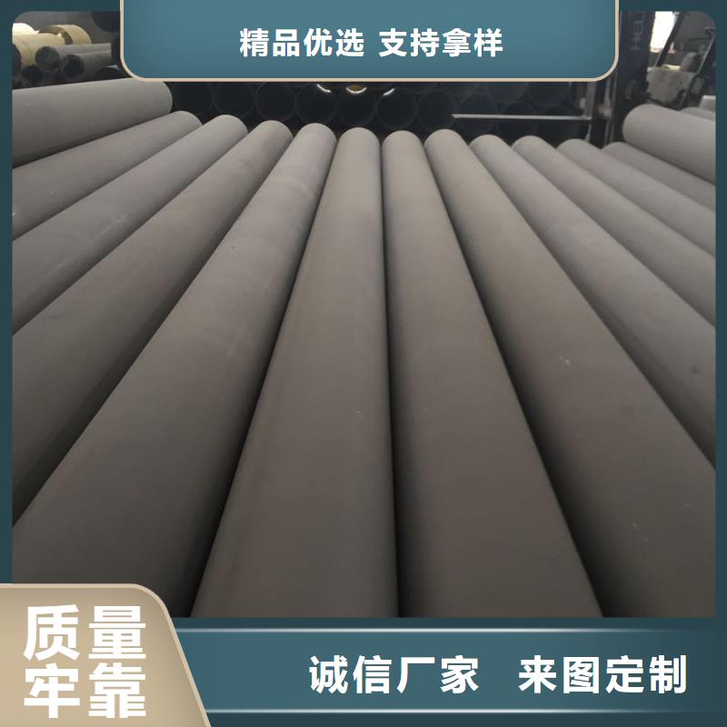 不锈钢圆钢不锈钢卷板品质保证