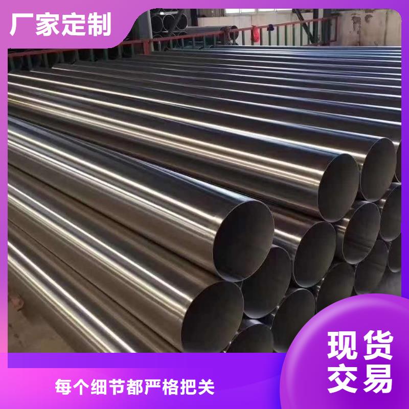 不锈钢圆钢,不锈钢焊管交货准时