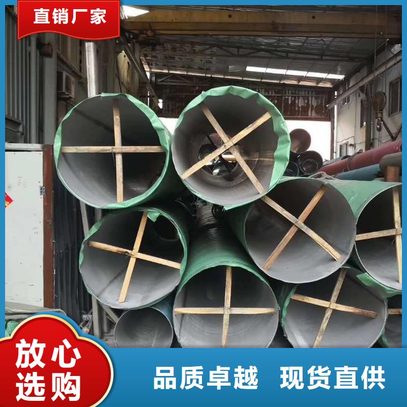 不锈钢圆钢不锈钢角钢厂家定制