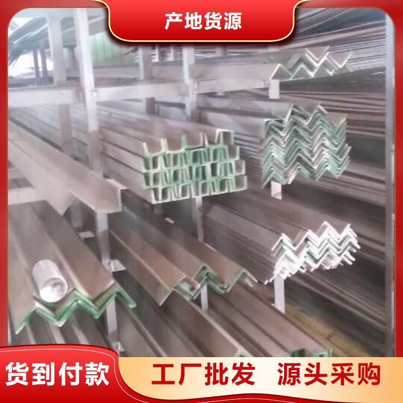 不锈钢圆钢不锈钢卷板品质保证