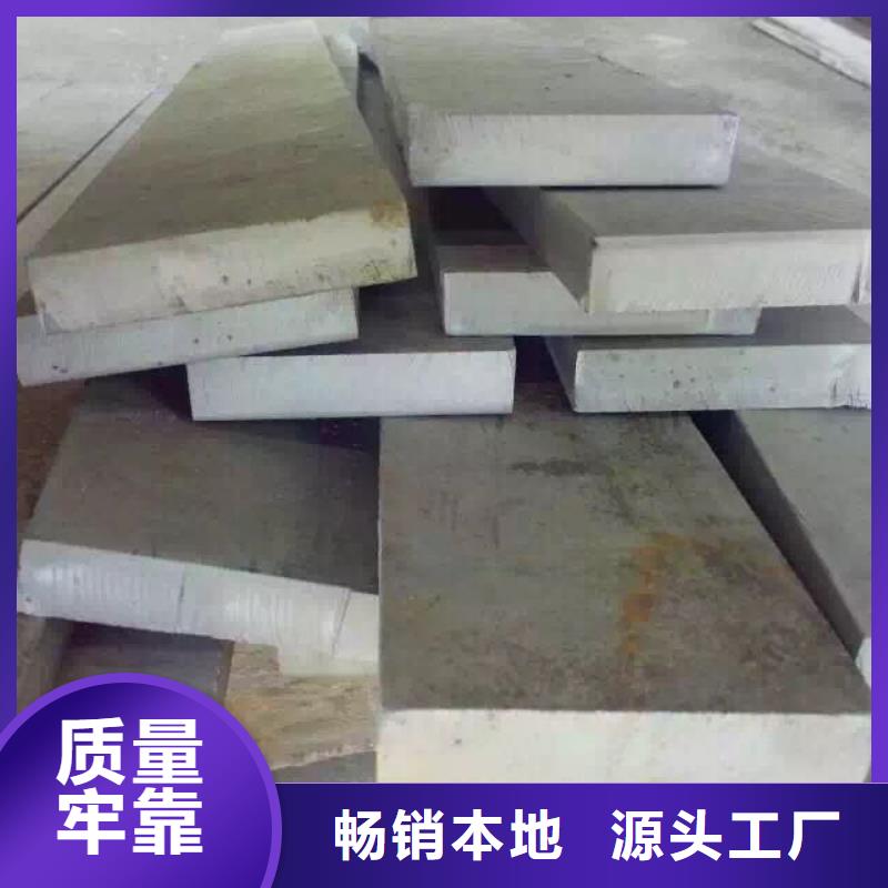不锈钢圆钢不锈钢角钢厂家定制
