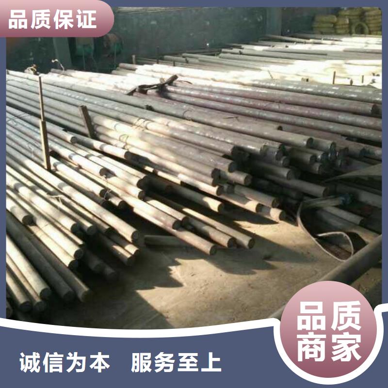 不锈钢圆钢不锈钢角钢自产自销
