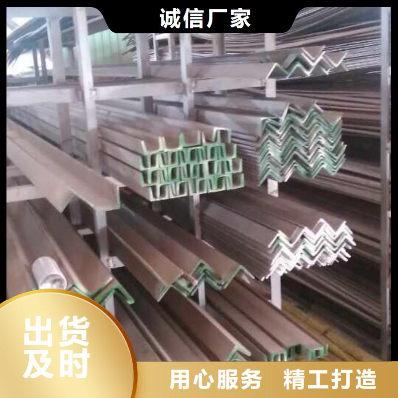 不锈钢圆钢,不锈钢焊管交货准时