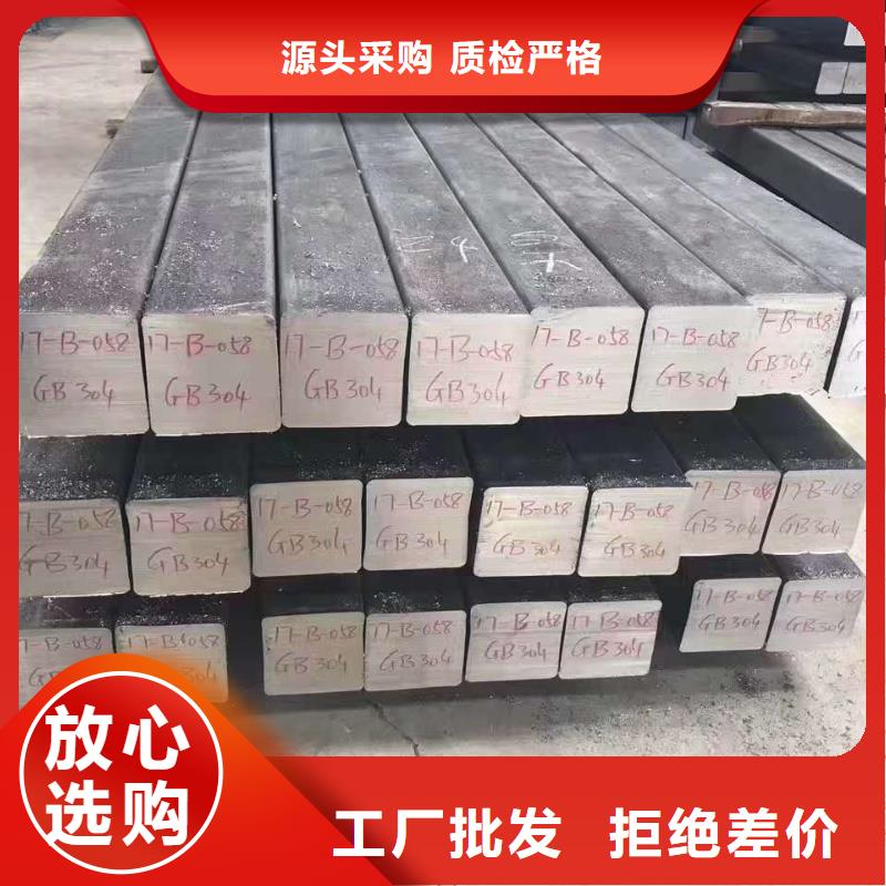 不锈钢圆钢,不锈钢焊管交货准时
