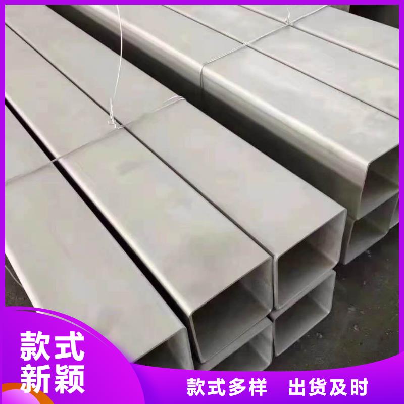 不锈钢角钢不锈钢焊管工厂认证