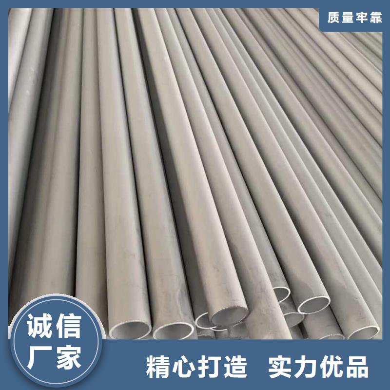 不锈钢角钢,不锈钢焊管品质过硬