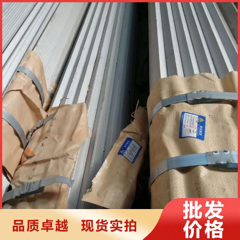 不锈钢角钢现货销售