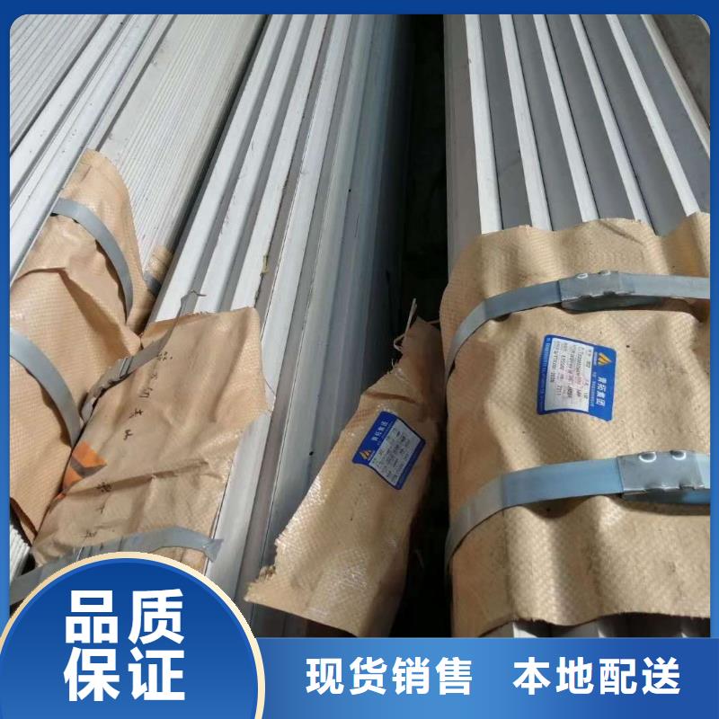 【不锈钢角钢不锈钢焊管品质卓越】