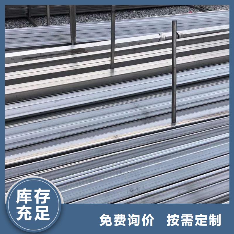 不锈钢角钢不锈钢卷板诚信经营