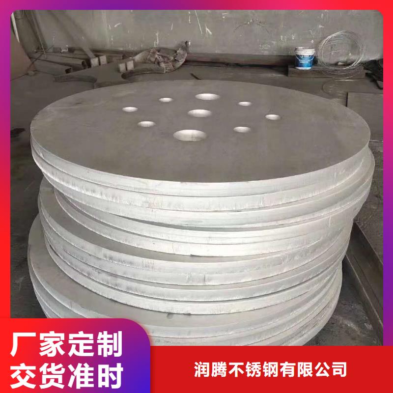 不锈钢角钢不锈钢卷板敢与同行比质量