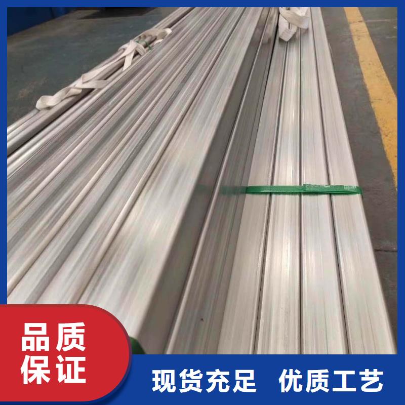 不锈钢角钢_不锈钢管优良材质