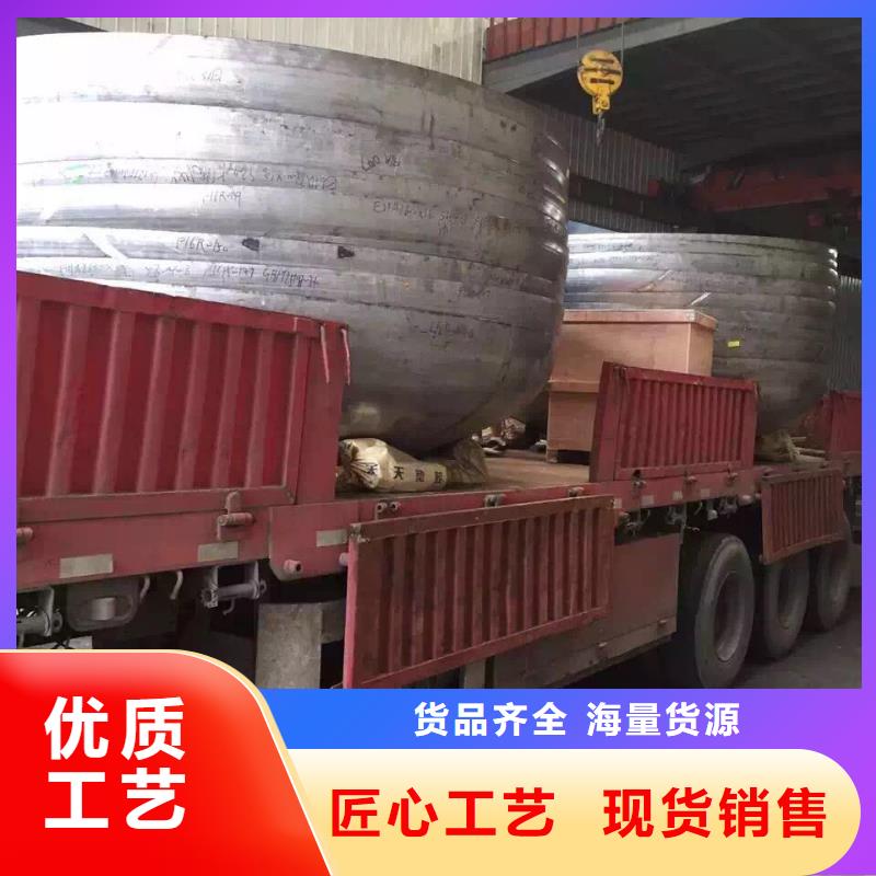 不锈钢角钢,不锈钢自有厂家