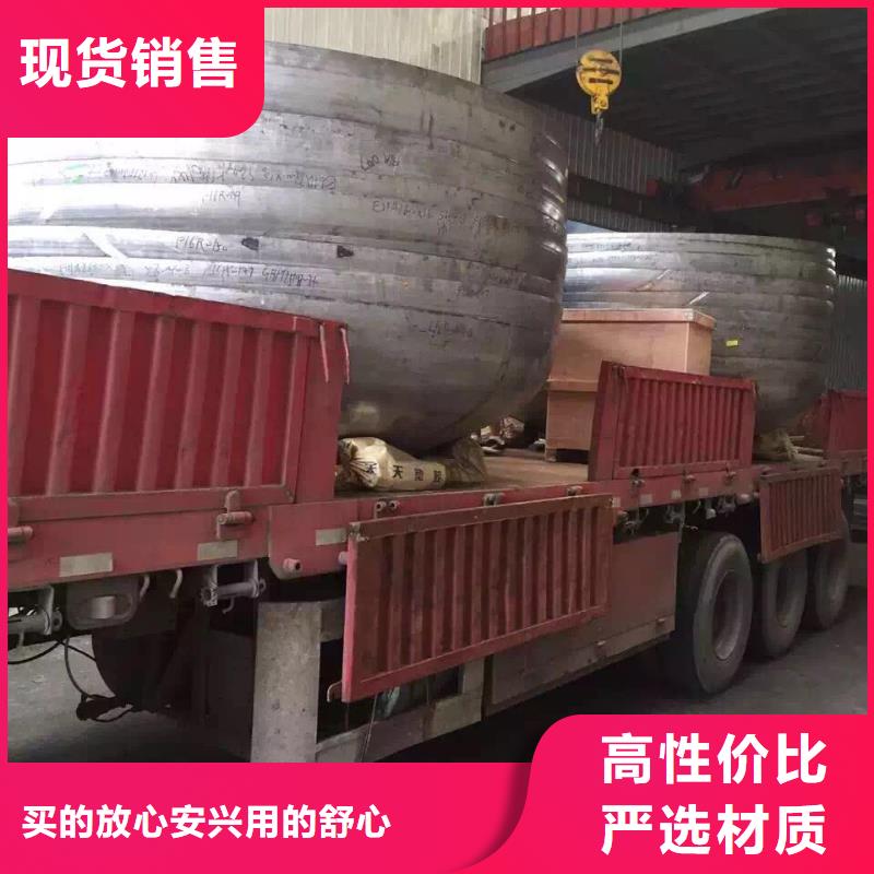 不锈钢角钢不锈钢按需设计
