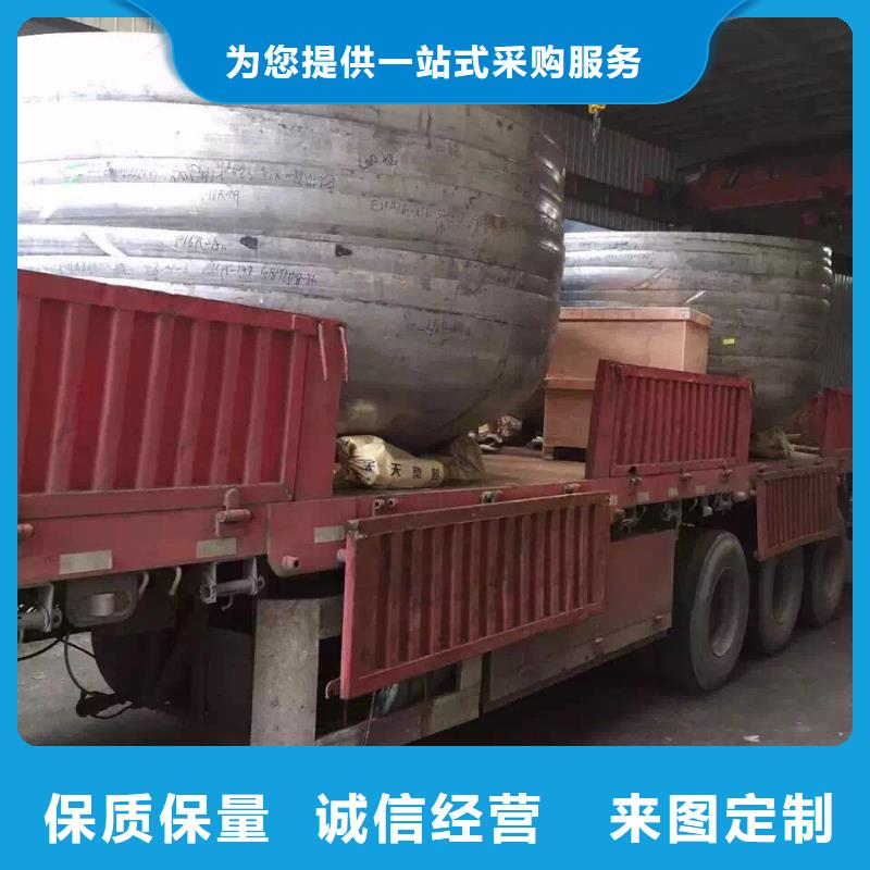 不锈钢角钢【不锈钢天沟】厂家销售