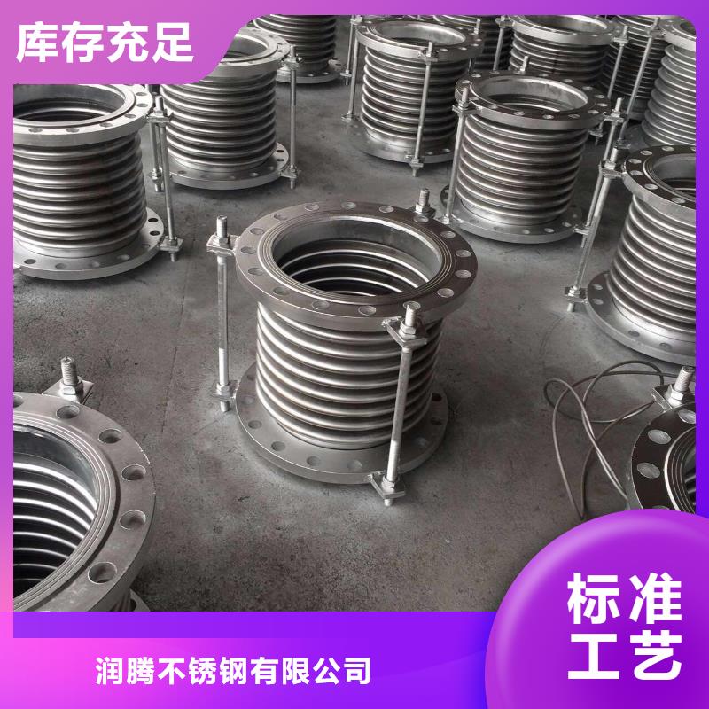 不锈钢角钢,不锈钢自有厂家