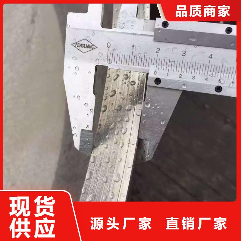 不锈钢角钢,不锈钢管海量现货直销