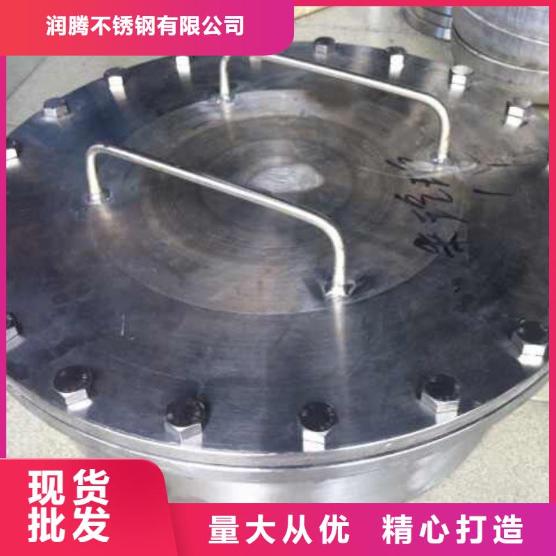 不锈钢角钢不锈钢管研发生产销售
