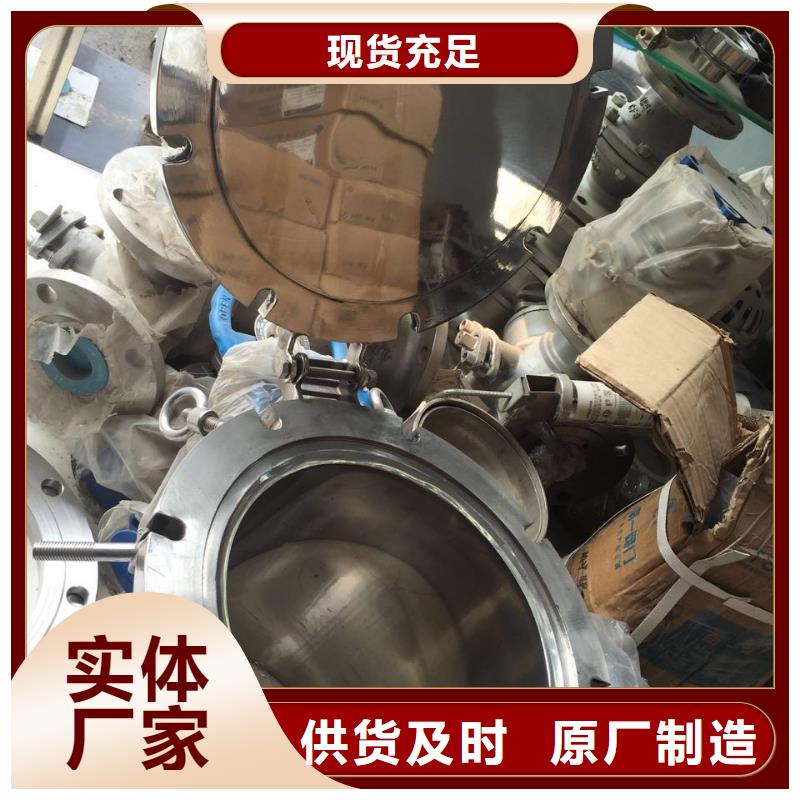 不锈钢角钢不锈钢焊管品质之选
