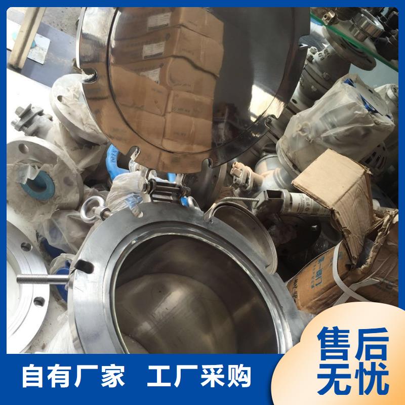 不锈钢角钢不锈钢焊管品质之选
