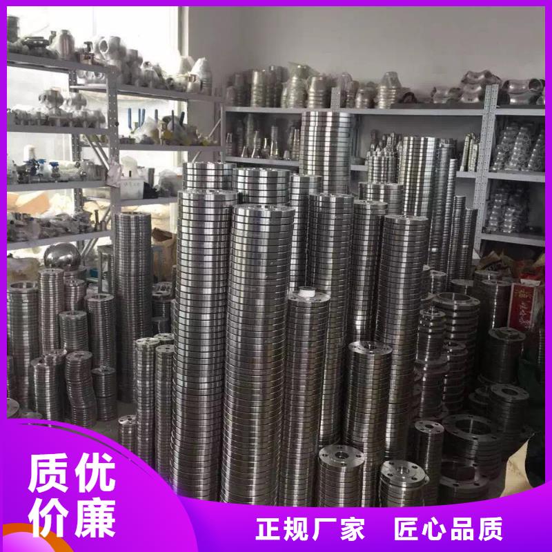 不锈钢角钢不锈钢圆钢货源直销