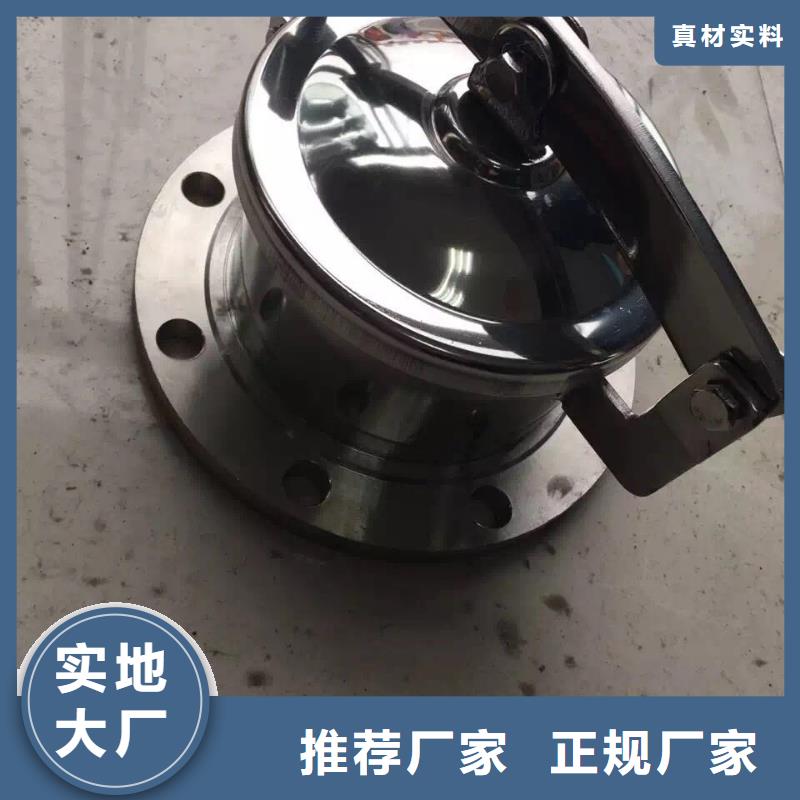 不锈钢角钢,不锈钢自有厂家