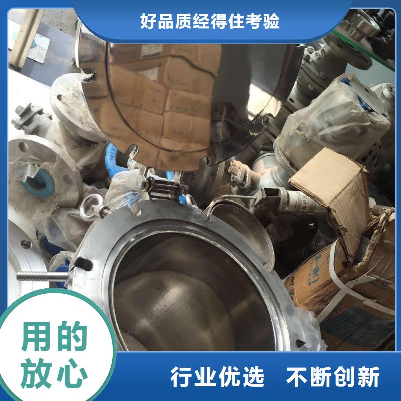 不锈钢角钢不锈钢卷板诚信经营