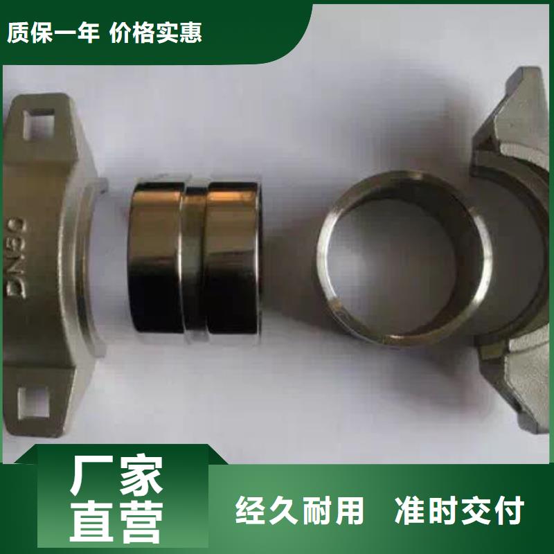 不锈钢角钢不锈钢管研发生产销售