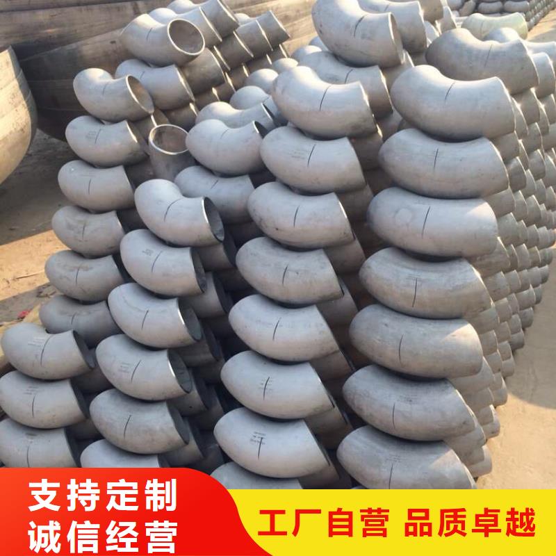 不锈钢角钢,不锈钢自有厂家